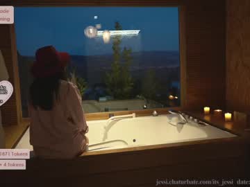 girl cam its_jessi image #338207