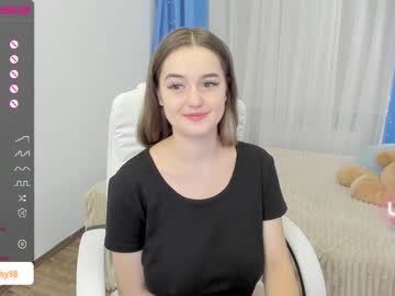 girl cam emmika_ image #3270466