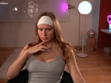 girl cam chillwithkira image #2817942