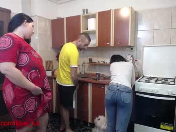 couple cam iuliana32 image #186949
