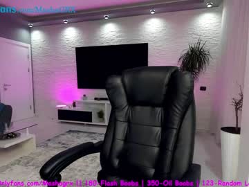 girl cam haileygrx image #1062297
