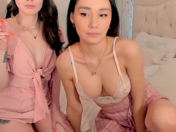 girl cam killer_face image #385249