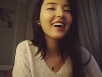 girl cam nayeonobi image #4544478
