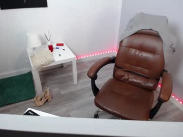 girl cam yourcrazyneightbor image #1423428