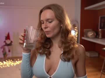 girl cam chillwithkira image #2285657