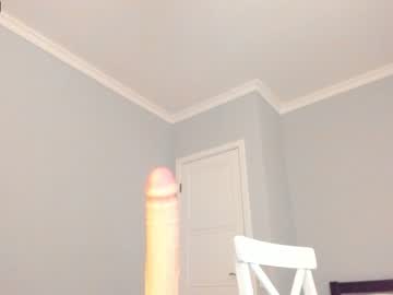 girl cam bae_suz image #214084