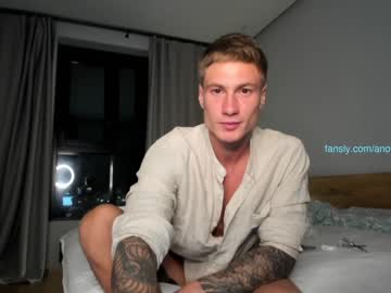 man cam anotherguyonyourscreen image #1497431