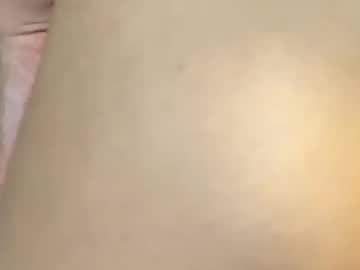 marsfriend  cam
