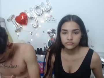 latin_hornyripe  cam