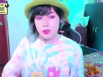 tranny cam fijisakistar image #2104741