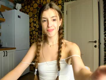 girl cam coy_amina image #457432