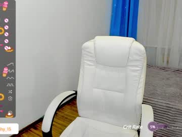 girl cam emmika_ image #3683754