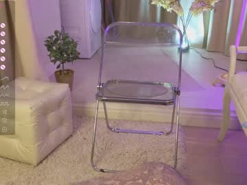 girl cam checkmypeach image #4111190