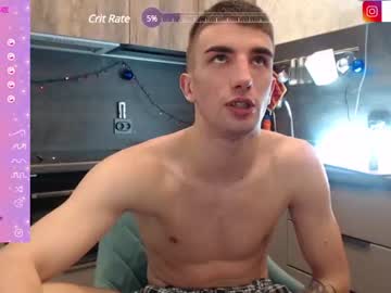 man cam stefano_kirilz image #4010123