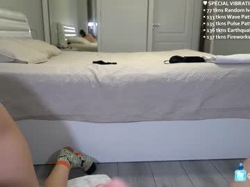 couple cam annamalia image #1453898