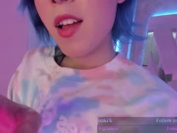 tranny cam fijisaki image #661150