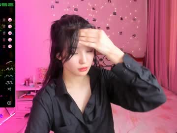 girl cam aisneon image #675979