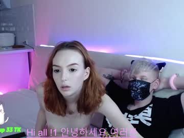 couple cam exkable image #2187761