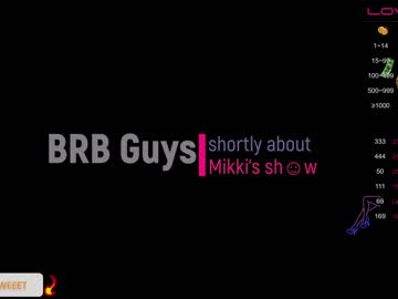 girl cam blush_mikki image #3084860