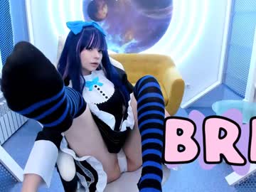 girl cam arikajoy image #1691465