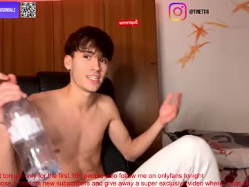 couple cam ciaosonoale image #3715368