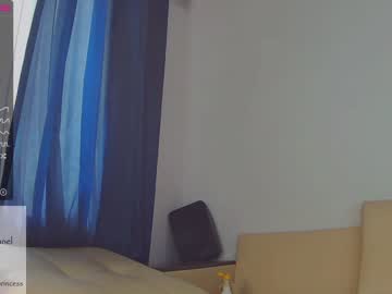couple cam sweetiprincess image #2177049