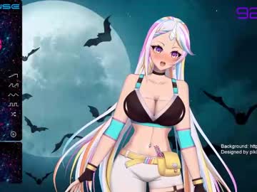 girl cam prismsplay image #1845630