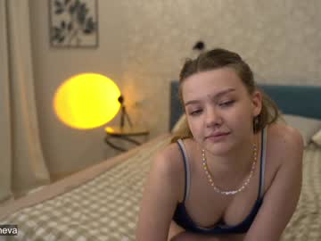 girl cam coyness_geneva image #1200259