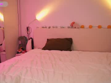 girl cam alexispeach image #1839619