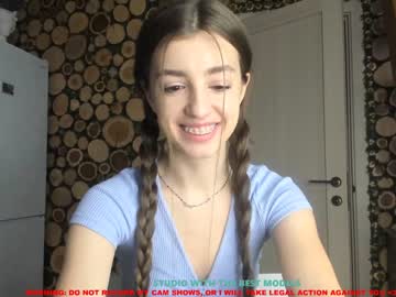 girl cam coy_amina image #590141
