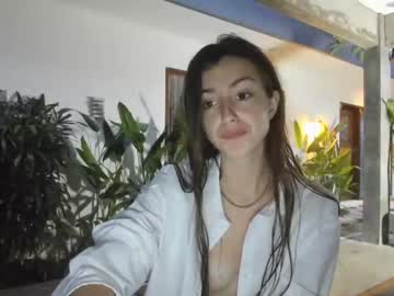 girl cam coy_amina image #911081