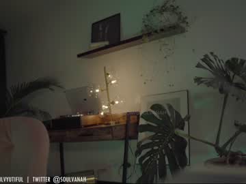 girl cam soulvanah image #1511399
