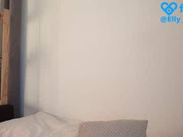 girl cam takemesempai image #4043464