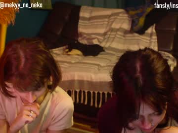 girl cam mekyy_no_neko image #3498921