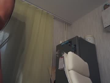 girl cam diffgirls image #1572588