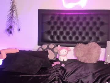 girl cam iam_eli image #3860135