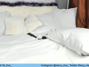 girl cam via0300 image #547375