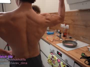 man cam dima__zverev image #599627
