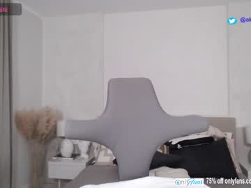 girl cam smileyouarehere image #4132970