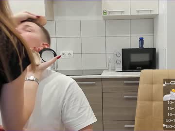 man cam cute_joni image #1583720