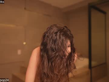 girl cam loollypop24 image #3460569