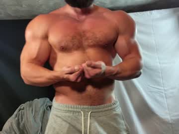 man cam pizza_biceps image #1283869
