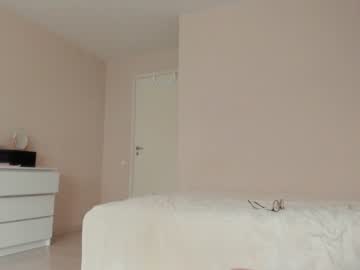 couple cam pornra image #3583839