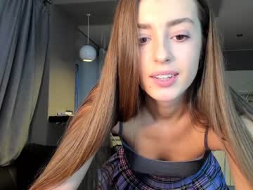 girl cam coy_amina_ image #2158952