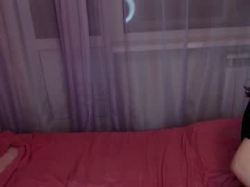couple cam maniacrecords image #655645