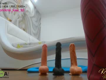 girl cam krisi_kiss image #1865100