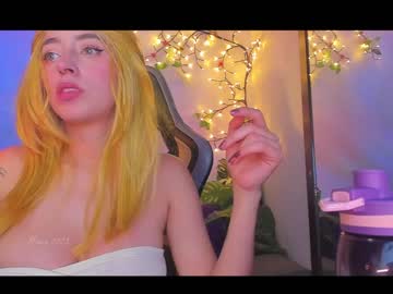 girl cam nebamazee image #3217514