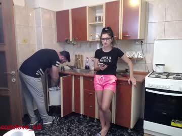 couple cam iuliana32 image #467842