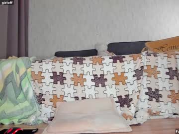 girl cam relax_girl image #4521500