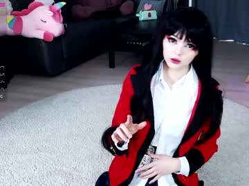 girl cam madnessalise image #1223508